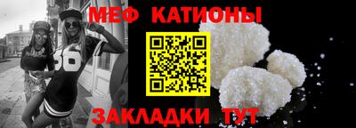 кристаллы Рязань
