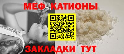 а пвп мука Рыбинск