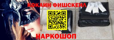хмурый Рузаевка
