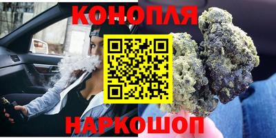 кристаллы Рязань