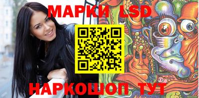 кристаллы Рязань