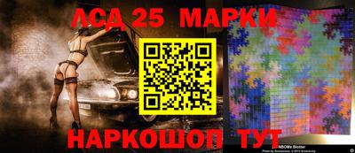 кристаллы Рязань
