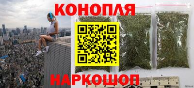 хмурый Рузаевка