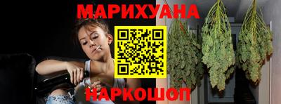 а пвп мука Рыбинск