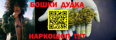хмурый Рузаевка