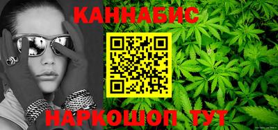 а пвп мука Рыбинск