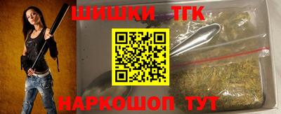 а пвп мука Рыбинск