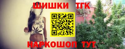 а пвп мука Рыбинск