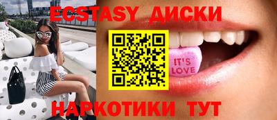 хмурый Рузаевка