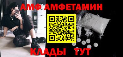 кристаллы Рязань
