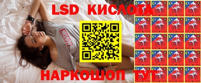 кристаллы Рязань