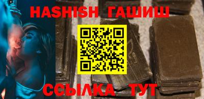 а пвп мука Рыбинск