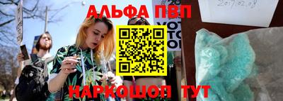 хмурый Рузаевка