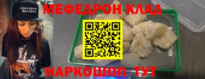 а пвп мука Рыбинск